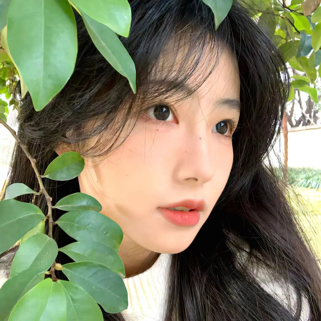 致命的她